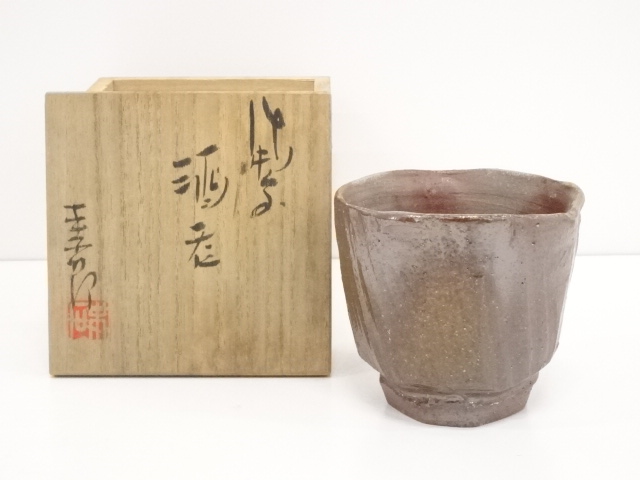 JAPANESE POTTERY BIZEN WARE SAKE CUP / TAISETSU SUEISHI 